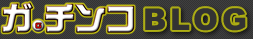 �K�`���RBLOG