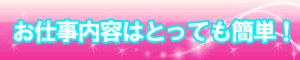 �`���b�g���f�B�@�r�W�l�X���C�t